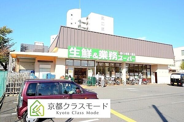 京都府京都市伏見区竹田内畑町(賃貸マンション2LDK・1階・59.63㎡)の写真 その25