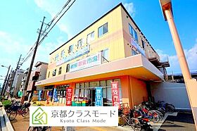 ファステート京都東寺グラン  ｜ 京都府京都市南区西九条唐戸町（賃貸マンション1DK・2階・28.99㎡） その5