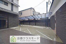 サクシード西大手筋  ｜ 京都府京都市伏見区村上町369（賃貸マンション1K・1階・25.35㎡） その14