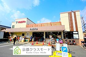 エステムコート京都西大路  ｜ 京都府京都市南区吉祥院西浦町76（賃貸マンション1K・4階・26.79㎡） その19