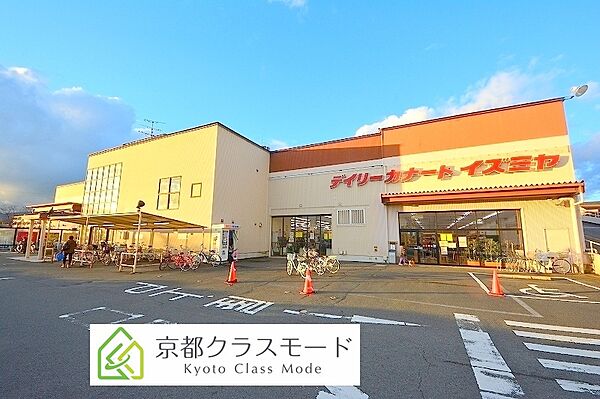 カーサ・プラシード ｜京都府京都市伏見区羽束師志水町(賃貸マンション2LDK・2階・60.51㎡)の写真 その19