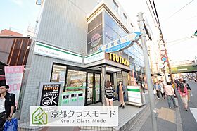 マーベラス納屋町  ｜ 京都府京都市伏見区納屋町122（賃貸マンション1K・1階・29.00㎡） その18