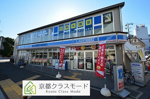 ティエラ淀 ｜京都府京都市伏見区淀下津町(賃貸アパート1K・2階・20.48㎡)の写真 その21