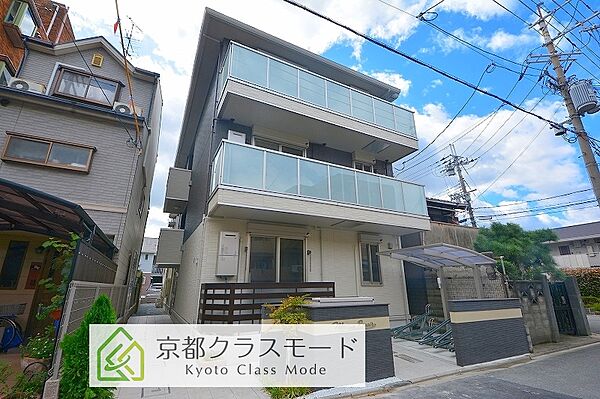 メゾン　ルノアール ｜京都府京都市南区西九条大国町(賃貸アパート1LDK・2階・38.71㎡)の写真 その1