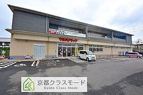 京都府京都市伏見区深草北新町（賃貸マンション1LDK・5階・42.01㎡） その25