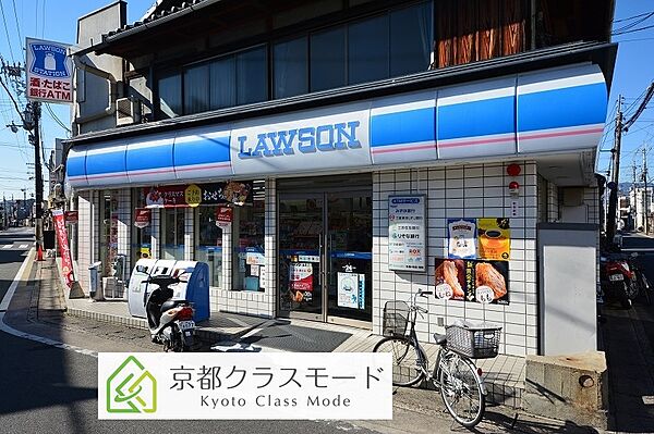 グランテール翼 ｜京都府京都市伏見区淀下津町(賃貸マンション1K・3階・23.60㎡)の写真 その18