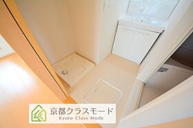 グローリアII  ｜ 京都府京都市伏見区横大路菅本2-29（賃貸アパート1LDK・1階・40.29㎡） その11