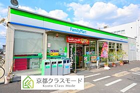 グローリアII  ｜ 京都府京都市伏見区横大路菅本2-29（賃貸アパート1LDK・1階・40.29㎡） その18