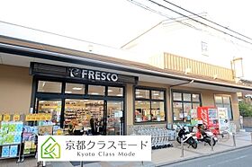 ラウム伏見  ｜ 京都府京都市伏見区津知橋町390-2（賃貸マンション1LDK・2階・33.68㎡） その17