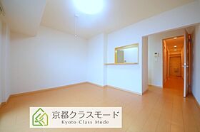 アクアパレス  ｜ 京都府京都市伏見区竹田藁屋町72（賃貸マンション1LDK・4階・43.45㎡） その3