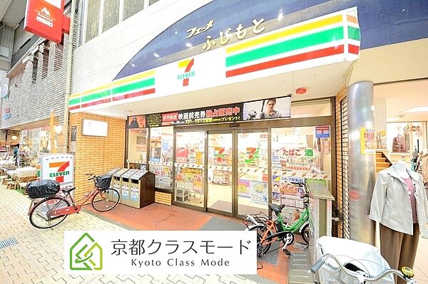 ロンドヴェール伏見桃山 ｜京都府京都市伏見区紺屋町(賃貸マンション2K・2階・25.61㎡)の写真 その17