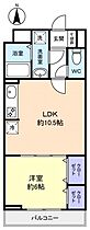 グランスクエア  ｜ 千葉県佐倉市井野（賃貸アパート1LDK・2階・40.65㎡） その1