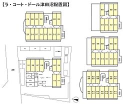 ラ・コート・ドール津田沼  ｜ 千葉県船橋市前原西3丁目（賃貸マンション1K・4階・20.50㎡） その3