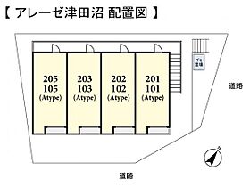 アレーゼ津田沼  ｜ 千葉県習志野市鷺沼3丁目（賃貸アパート1K・2階・24.55㎡） その3