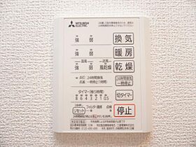 ｊｙｕｔｏ習志野台II  ｜ 千葉県船橋市習志野台4丁目（賃貸アパート1LDK・1階・33.61㎡） その26