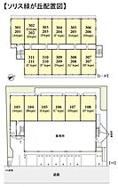 ソリス緑が丘  ｜ 千葉県八千代市緑が丘西1丁目（賃貸マンション1LDK・1階・44.16㎡） その3