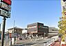 周辺：マルエツ大久保駅前店520m徒歩7分