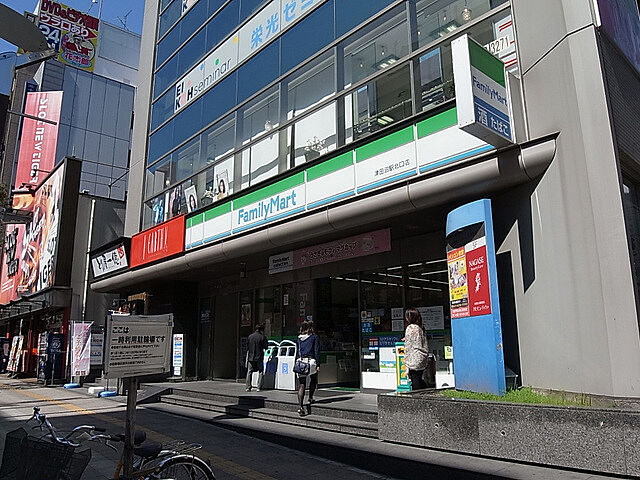 周辺 津田沼サニーマンション 9階/-