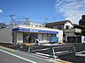 周辺：ローソン習志野袖ヶ浦4丁目店580m徒歩8分