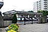 周辺：習志野市立谷津南小学校890m徒歩12分