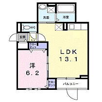 サニーレジデンス高槻本町  ｜ 大阪府高槻市本町（賃貸アパート1LDK・2階・43.98㎡） その2