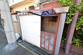 大阪府高槻市八丁畷町（賃貸マンション1K・2階・20.00㎡） その21