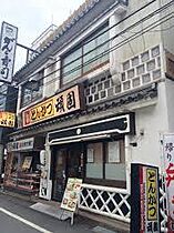 大阪府高槻市野見町（賃貸マンション1DK・3階・22.00㎡） その30