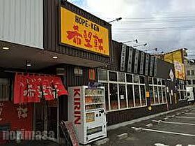 大阪府三島郡島本町桜井5丁目（賃貸アパート2LDK・1階・50.71㎡） その26