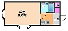 大阪府高槻市大畑町（賃貸マンション1K・4階・19.18㎡） その2