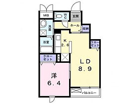 大阪府高槻市名神町（賃貸マンション1LDK・3階・43.59㎡） その2