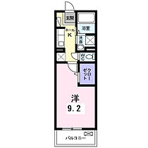 大阪府茨木市上穂積4丁目（賃貸マンション1K・2階・31.35㎡） その2