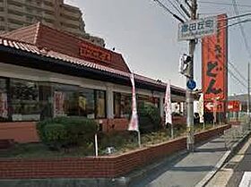 大阪府高槻市富田町1丁目（賃貸アパート1K・1階・28.34㎡） その24