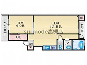 大阪府高槻市塚原4丁目（賃貸マンション1LDK・3階・41.85㎡） その2