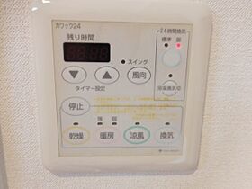 大阪府高槻市城北町2丁目（賃貸マンション1R・6階・29.00㎡） その13