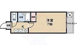 シェモア衣笠