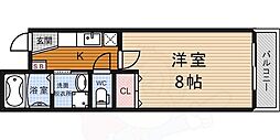 フォーブル高倉