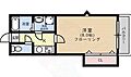 ツインプラザ3階5.0万円