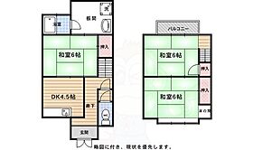 京都府京都市右京区花園土堂町（賃貸一戸建3K・2階・54.45㎡） その2