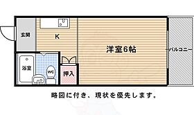 加藤マンション  ｜ 京都府京都市右京区西京極東大丸町（賃貸マンション1R・2階・18.00㎡） その2