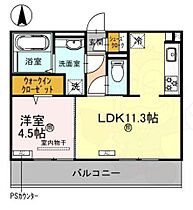 プルミエール上賀茂  ｜ 京都府京都市北区上賀茂石計町（賃貸アパート1LDK・3階・40.05㎡） その2