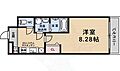 アーバンフラッツ五条堀川4階6.9万円