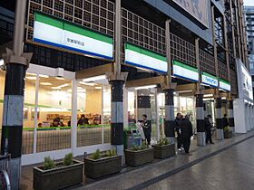 コーポ土山  ｜ 京都府京都市下京区不明門通七条上る粉川町（賃貸マンション1K・4階・20.00㎡） その8