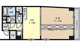 京都府京都市下京区麩屋町通松原下る上鱗形町（賃貸マンション1DK・1階・47.00㎡） その2