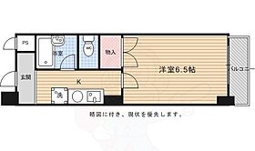 スプレール北野  ｜ 京都府京都市上京区東町（賃貸マンション1K・3階・19.40㎡） その2