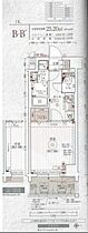 京都府京都市南区西九条南田町3番1号（賃貸マンション1K・4階・25.20㎡） その2