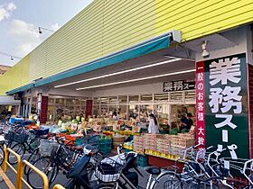 Kanon西院  ｜ 京都府京都市右京区西院太田町（賃貸マンション1K・4階・23.19㎡） その19