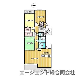 高の原駅 1,380万円