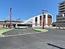周辺：【駅】JR木津駅まで3625ｍ