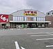 周辺：スギドラッグ　尼崎久々知店 320m