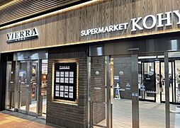 ザ・パークハウス神戸タワー